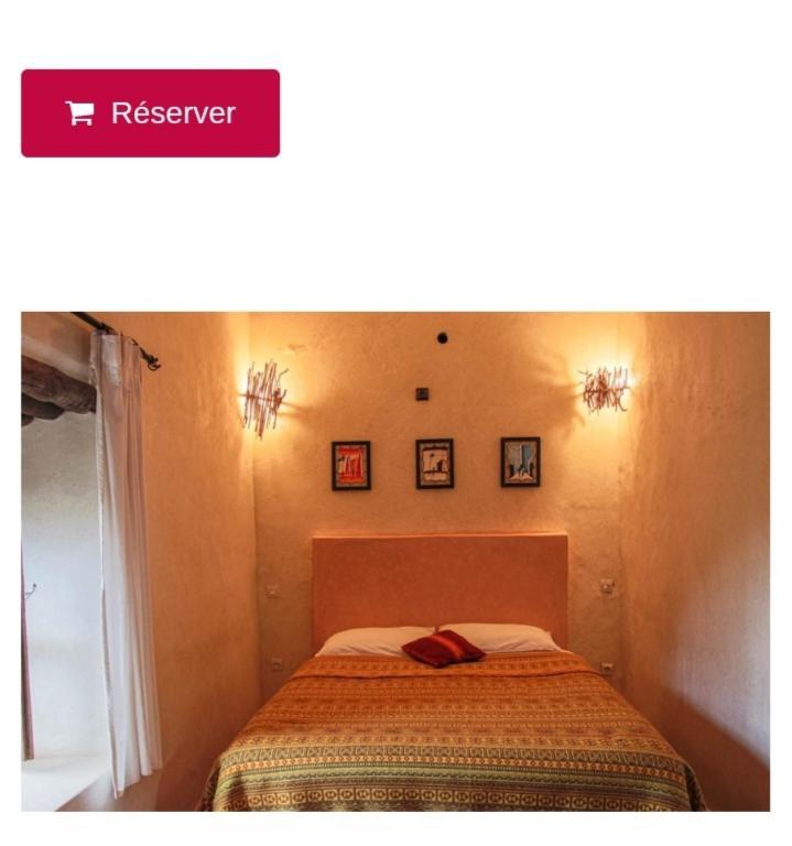 Riad Diwane Ouirgane Oda fotoğraf